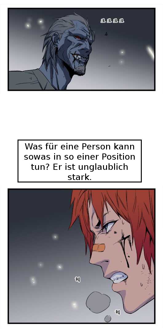 Read Noblesse DE Manga Online