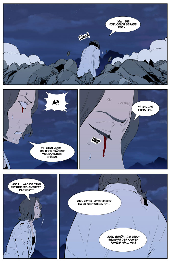 Read Noblesse DE Manga Online