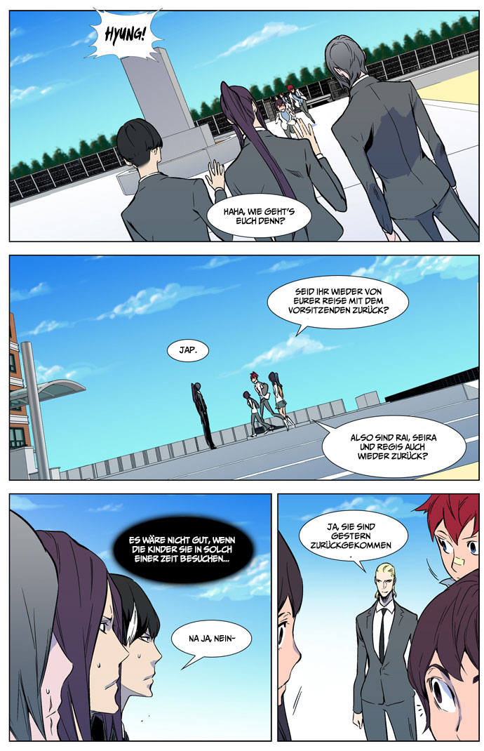 Read Noblesse DE Manga Online