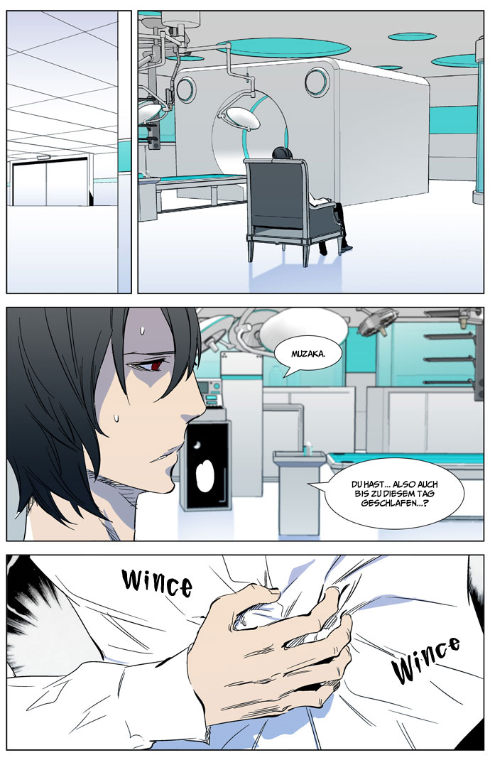 Read Noblesse DE Manga Online