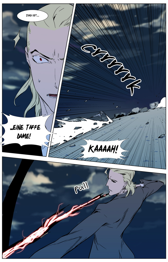 Read Noblesse DE Manga Online