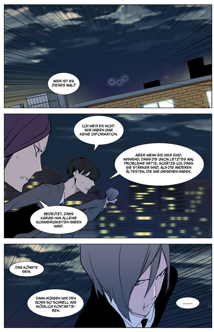 Read Noblesse DE Manga Online