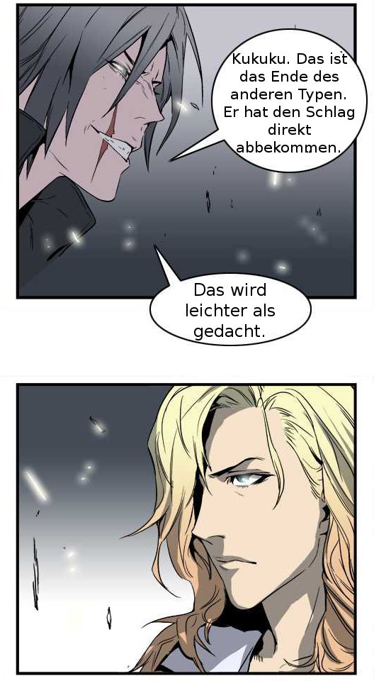Read Noblesse DE Manga Online