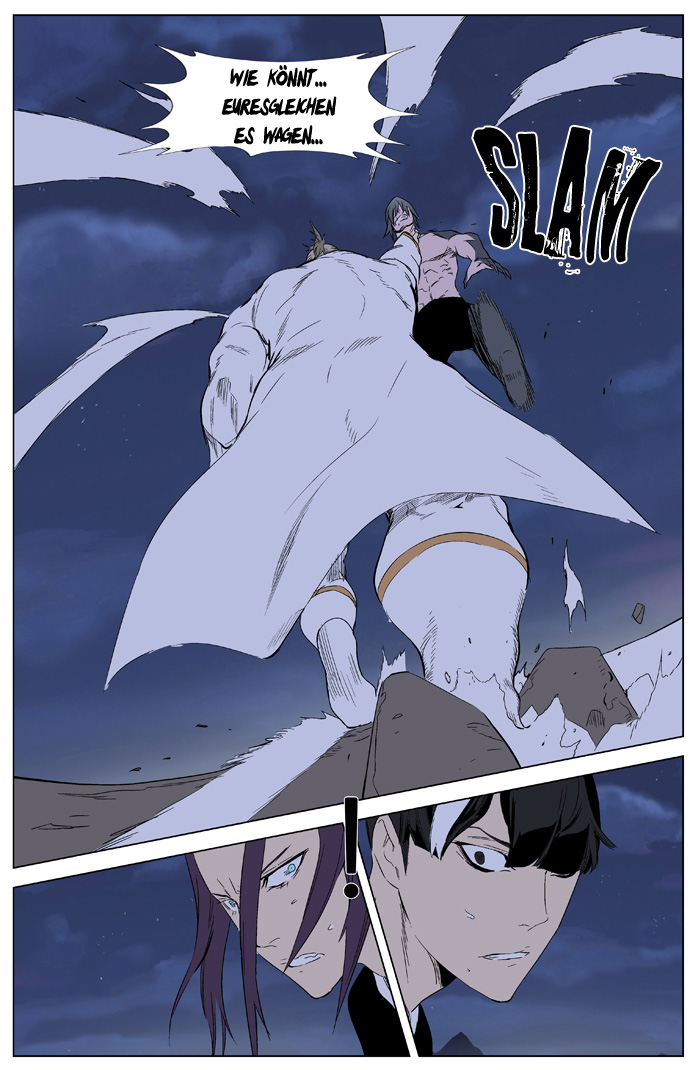 Read Noblesse DE Manga Online