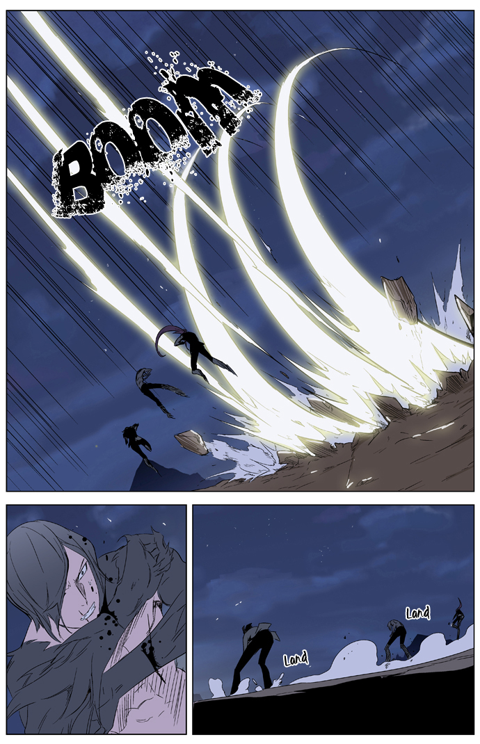 Read Noblesse DE Manga Online