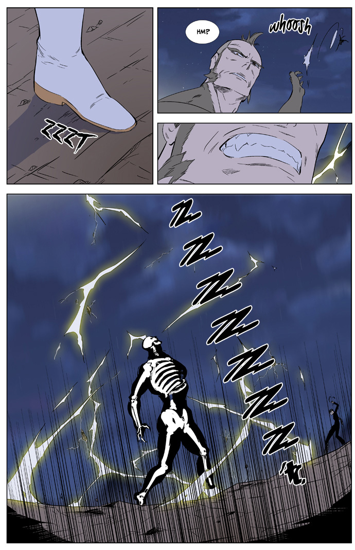 Read Noblesse DE Manga Online