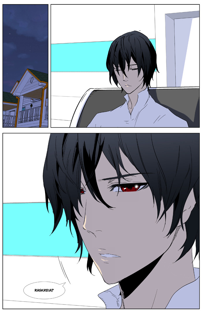 Read Noblesse DE Manga Online