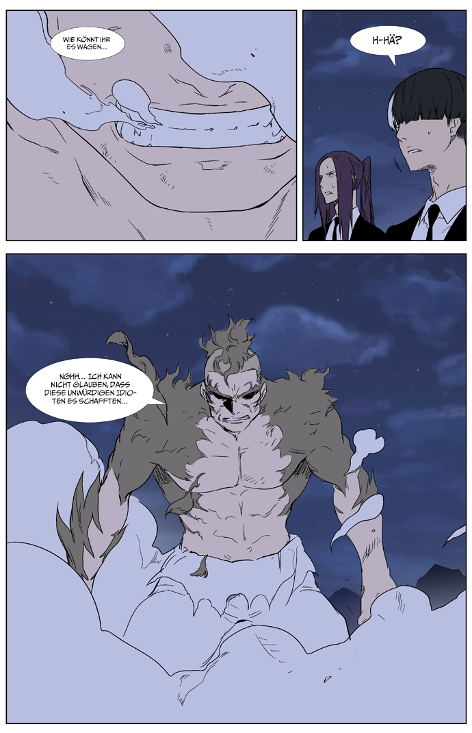 Read Noblesse DE Manga Online