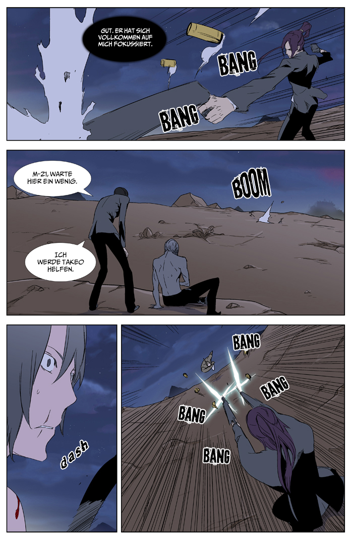 Read Noblesse DE Manga Online