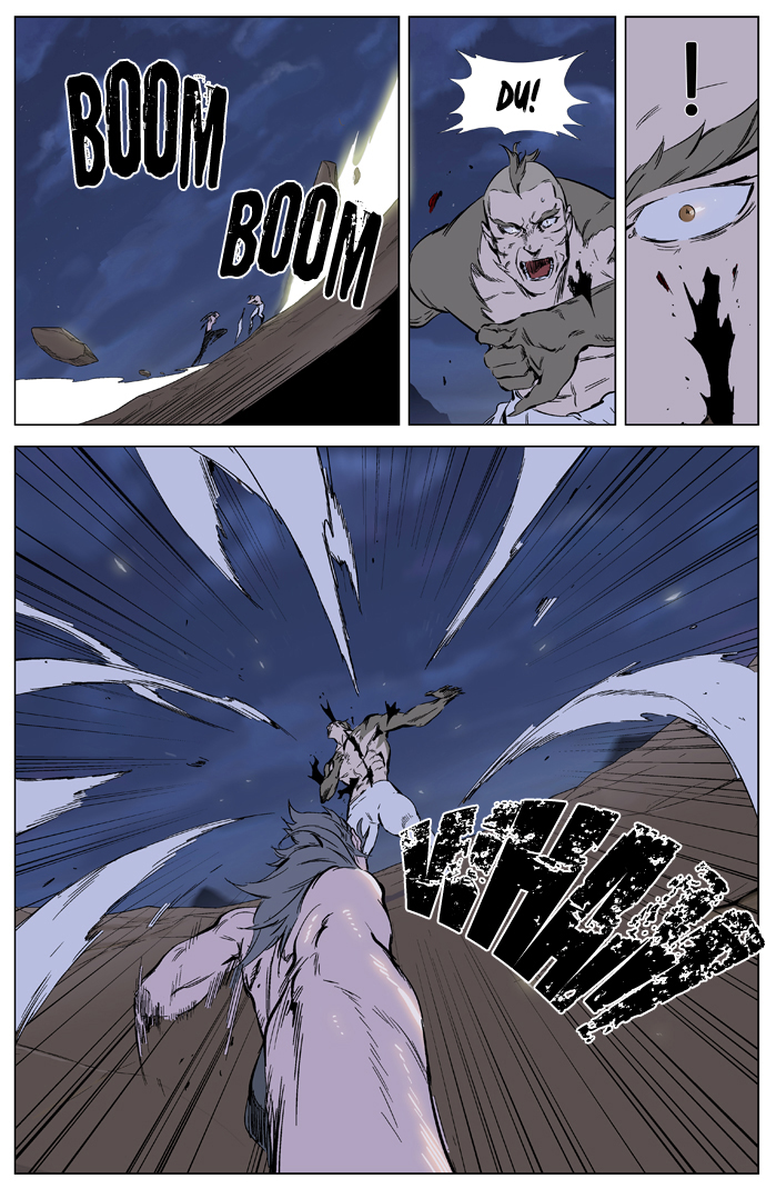 Read Noblesse DE Manga Online