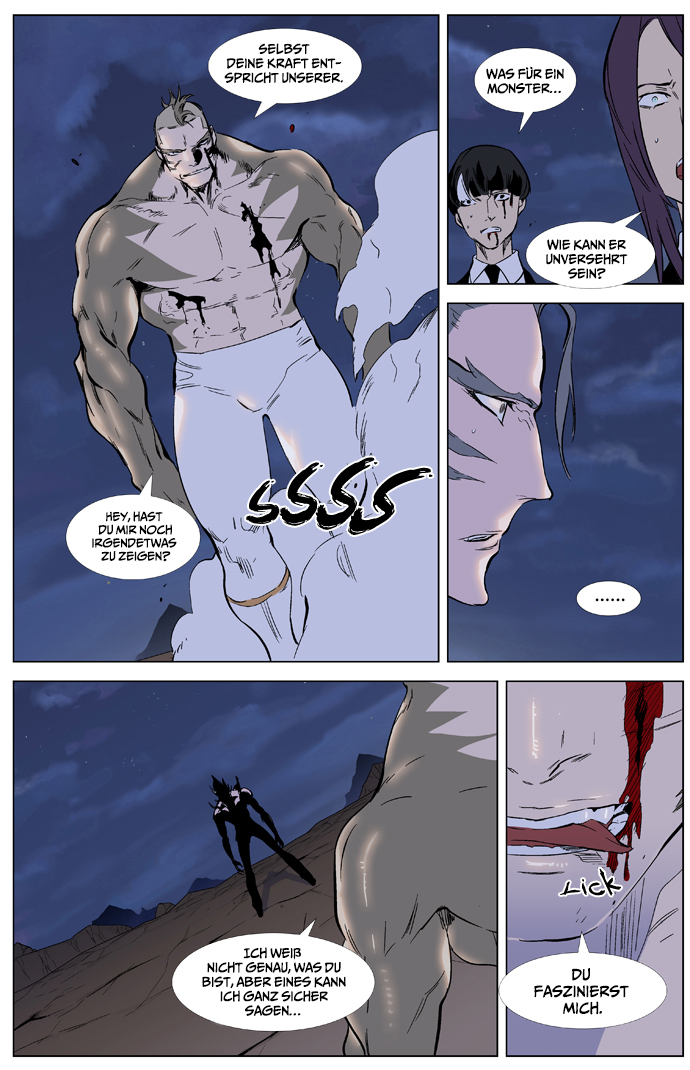 Read Noblesse DE Manga Online