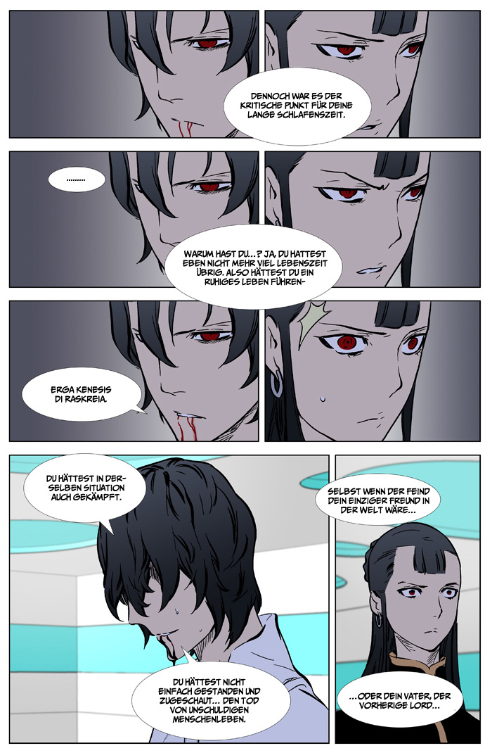 Read Noblesse DE Manga Online