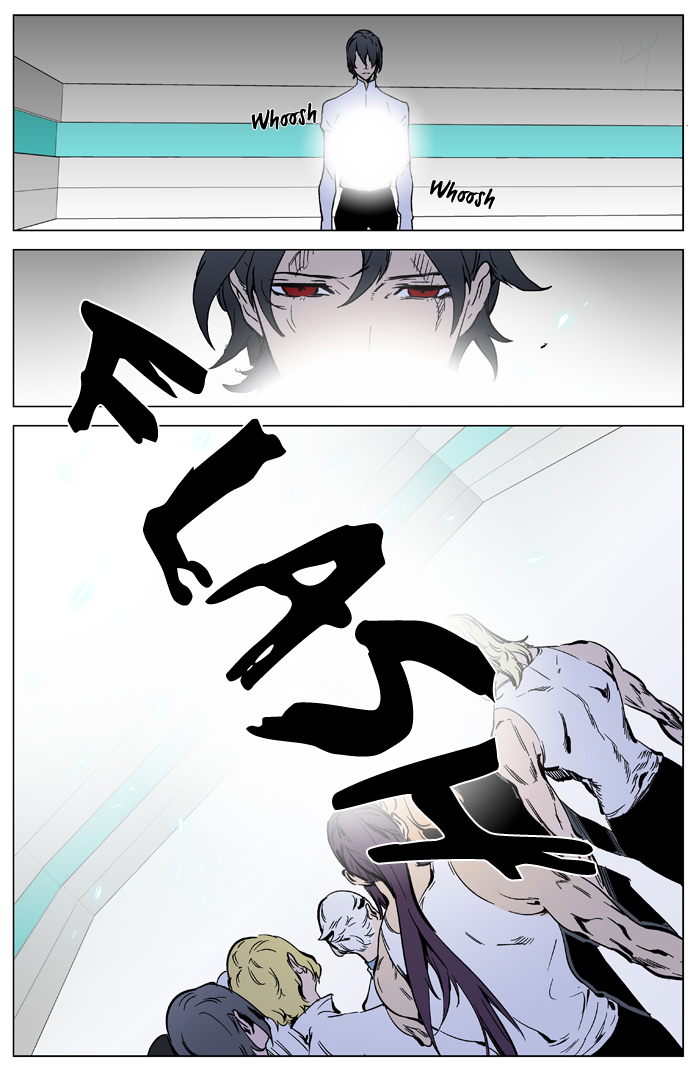 Read Noblesse DE Manga Online