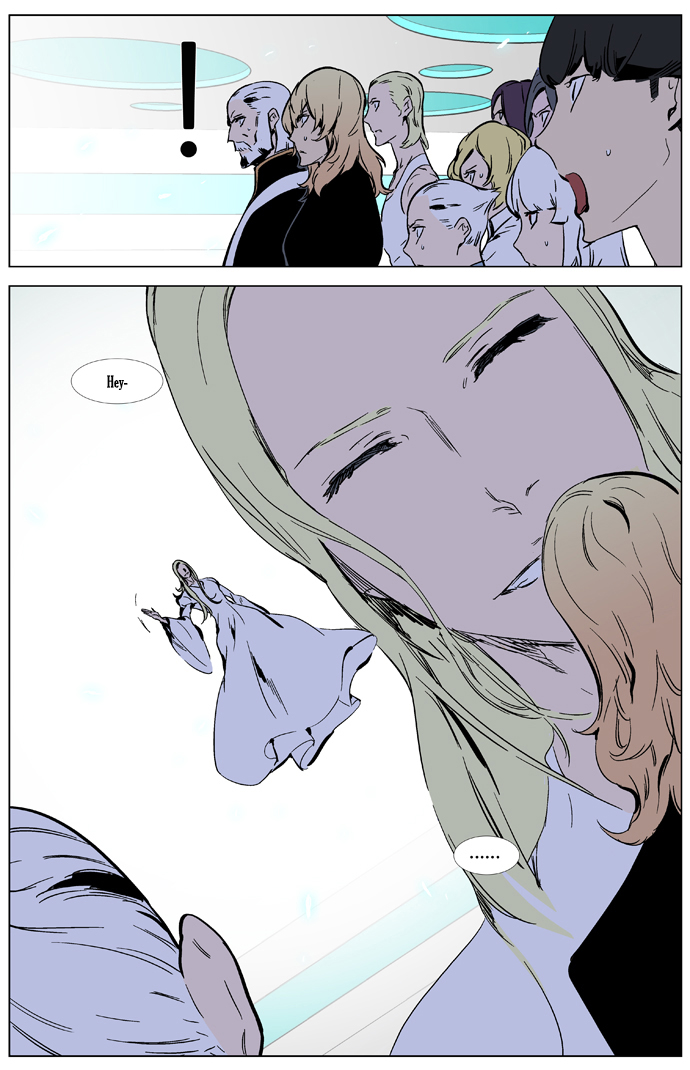 Read Noblesse DE Manga Online