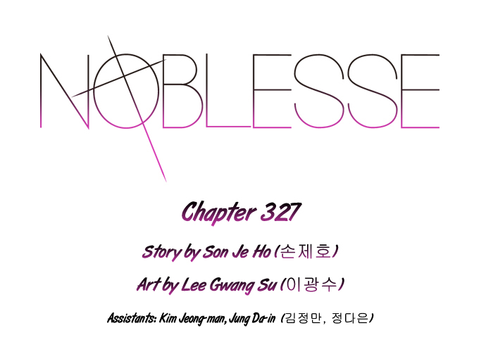 Read Noblesse DE Manga Online