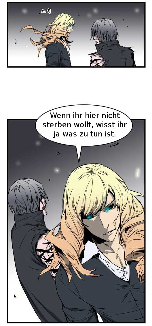 Read Noblesse DE Manga Online