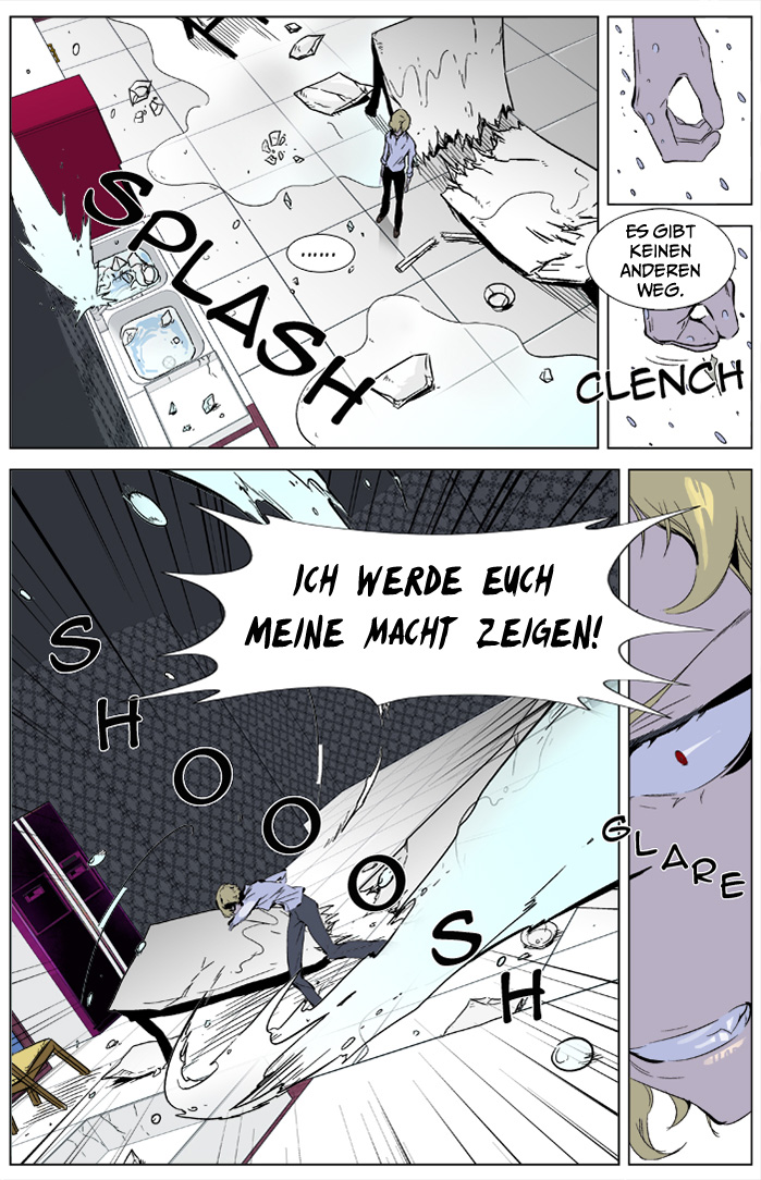 Read Noblesse DE Manga Online