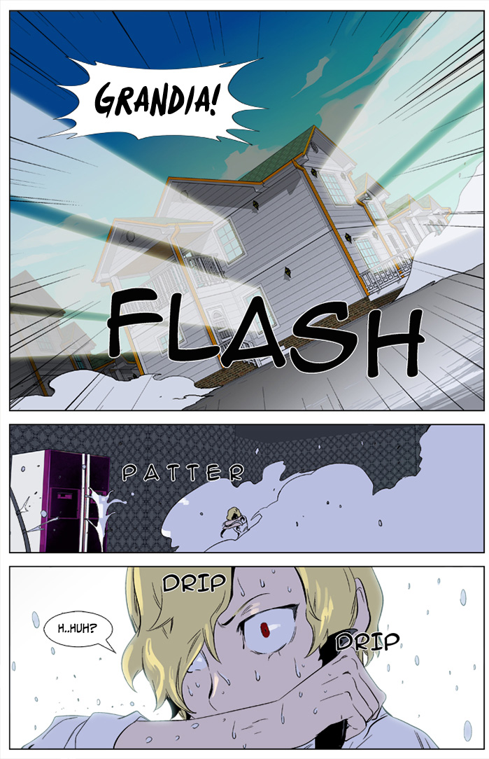 Read Noblesse DE Manga Online