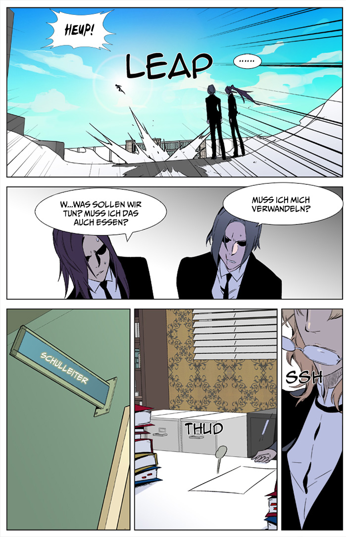 Read Noblesse DE Manga Online