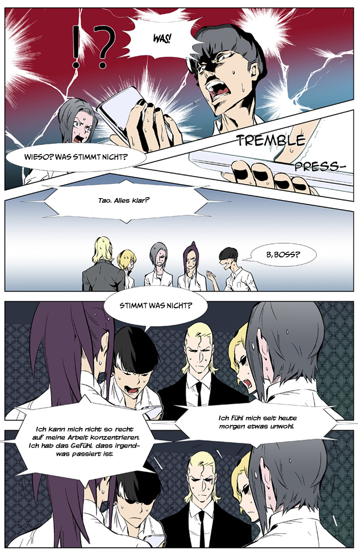 Read Noblesse DE Manga Online