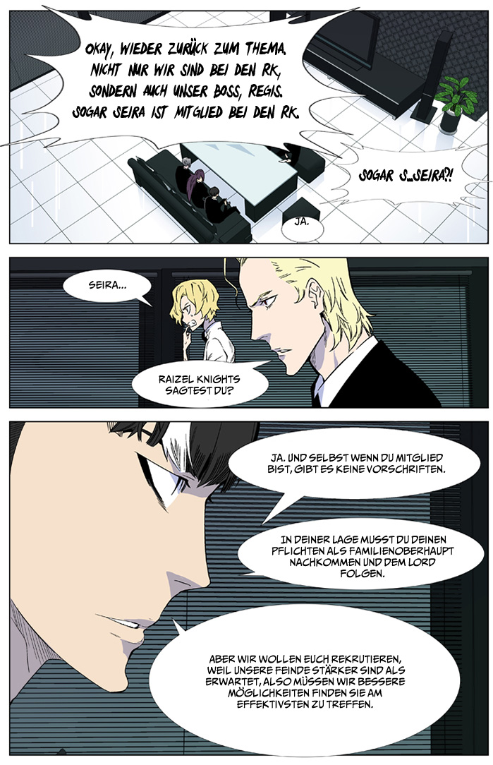 Read Noblesse DE Manga Online