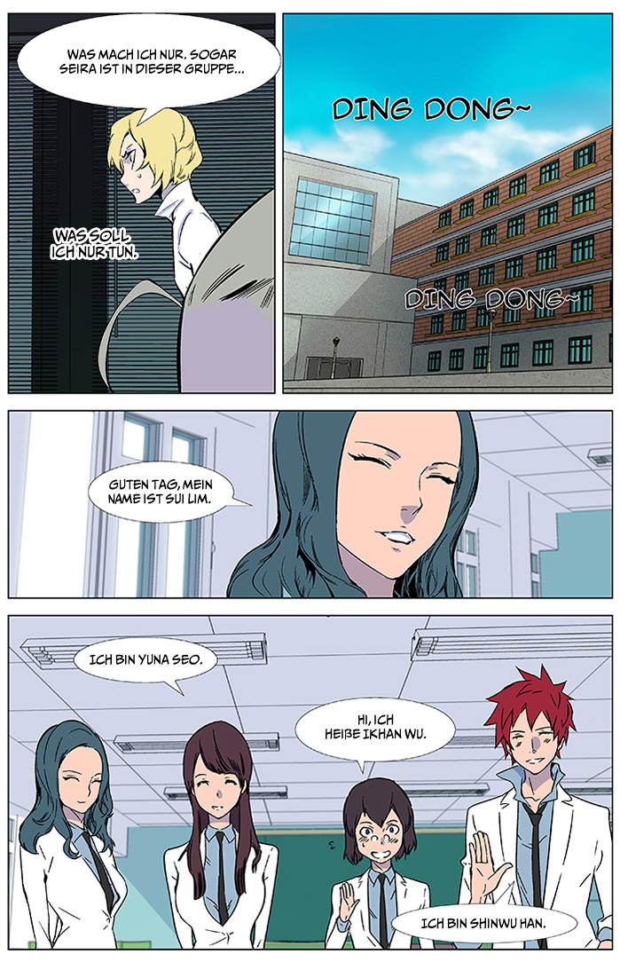 Read Noblesse DE Manga Online