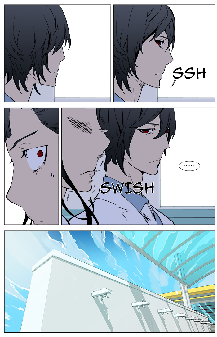 Read Noblesse DE Manga Online