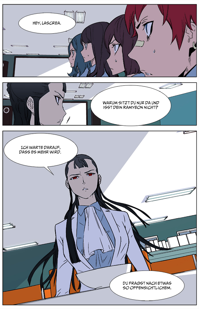 Read Noblesse DE Manga Online