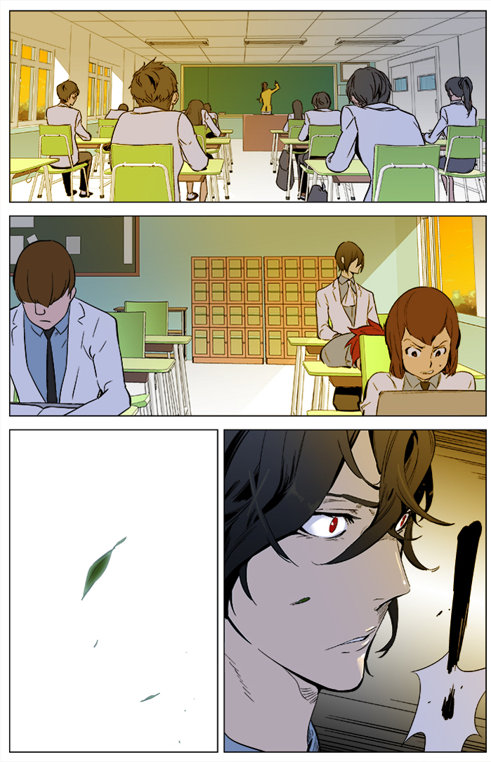 Read Noblesse DE Manga Online