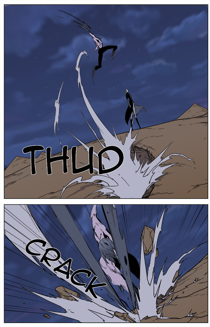 Read Noblesse DE Manga Online