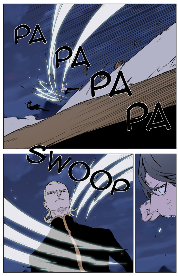 Read Noblesse DE Manga Online