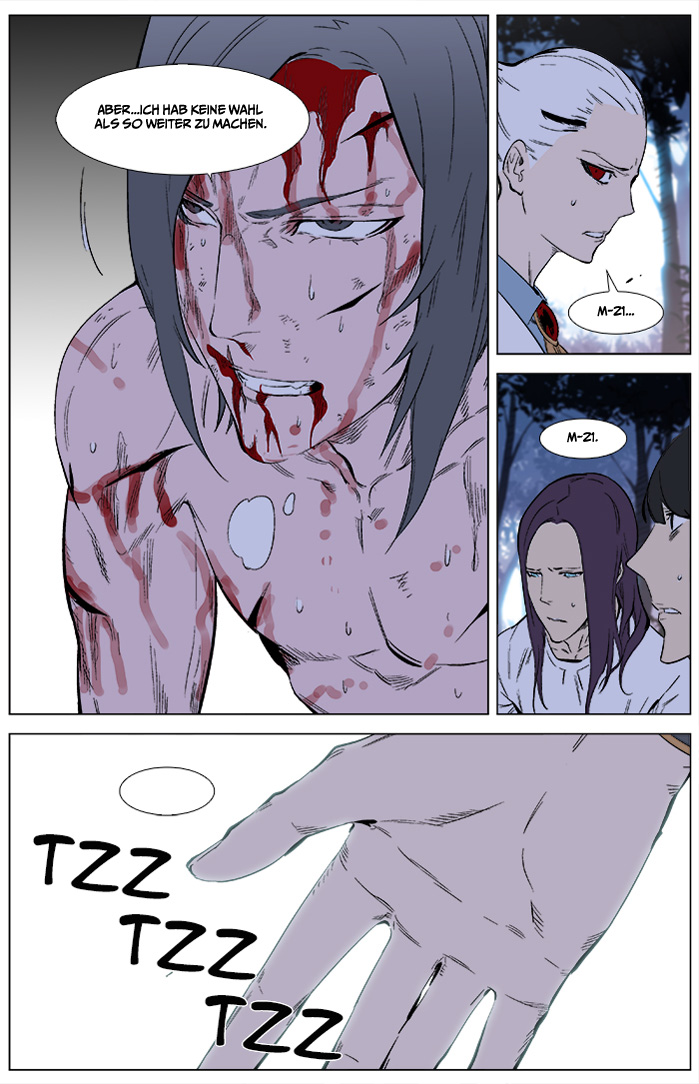 Read Noblesse DE Manga Online
