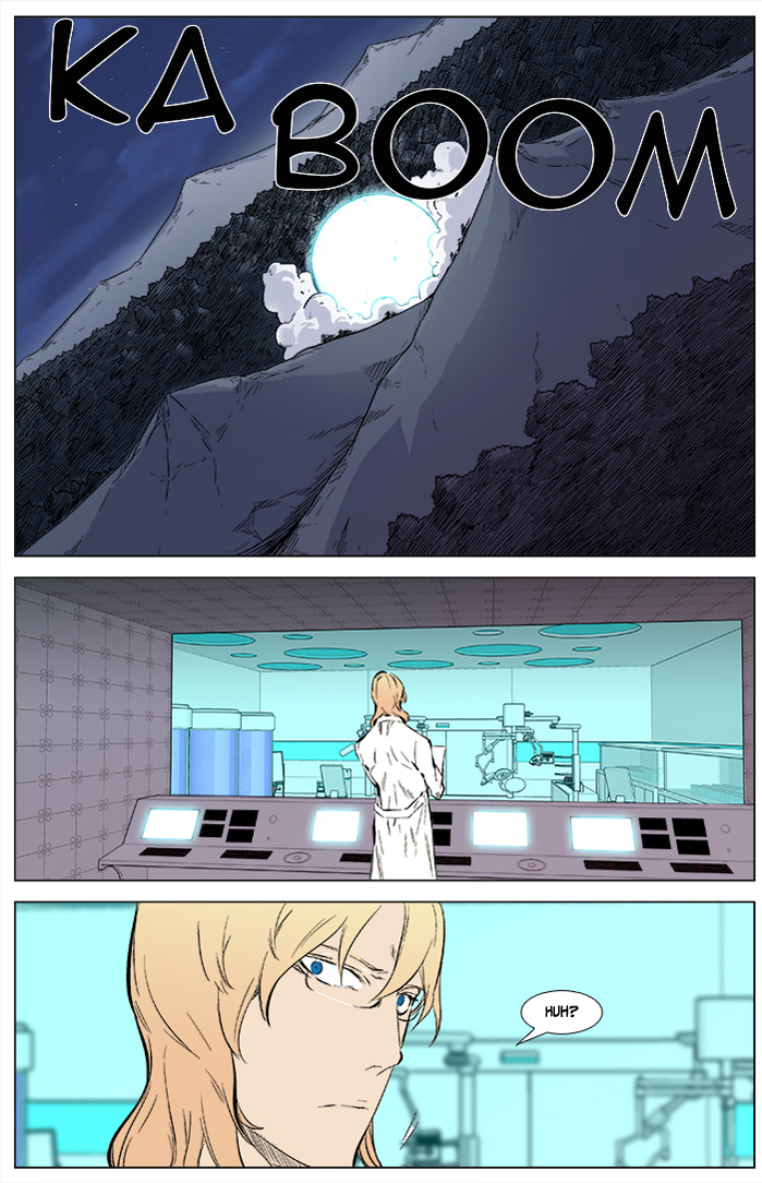 Read Noblesse DE Manga Online