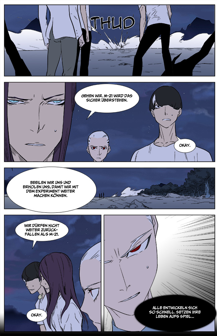 Read Noblesse DE Manga Online