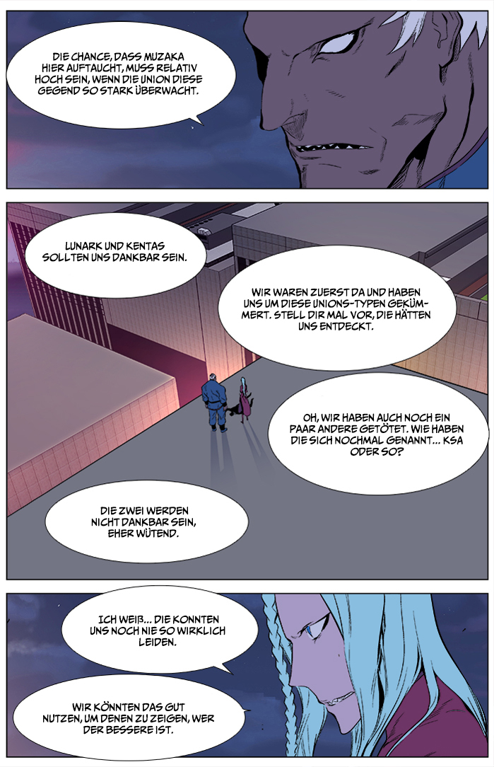 Read Noblesse DE Manga Online