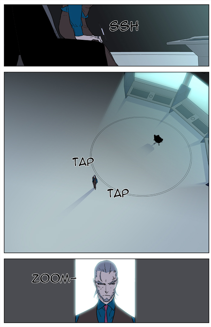 Read Noblesse DE Manga Online