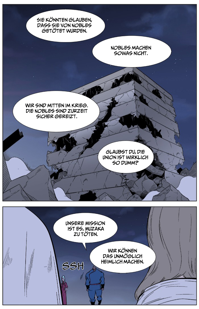 Read Noblesse DE Manga Online
