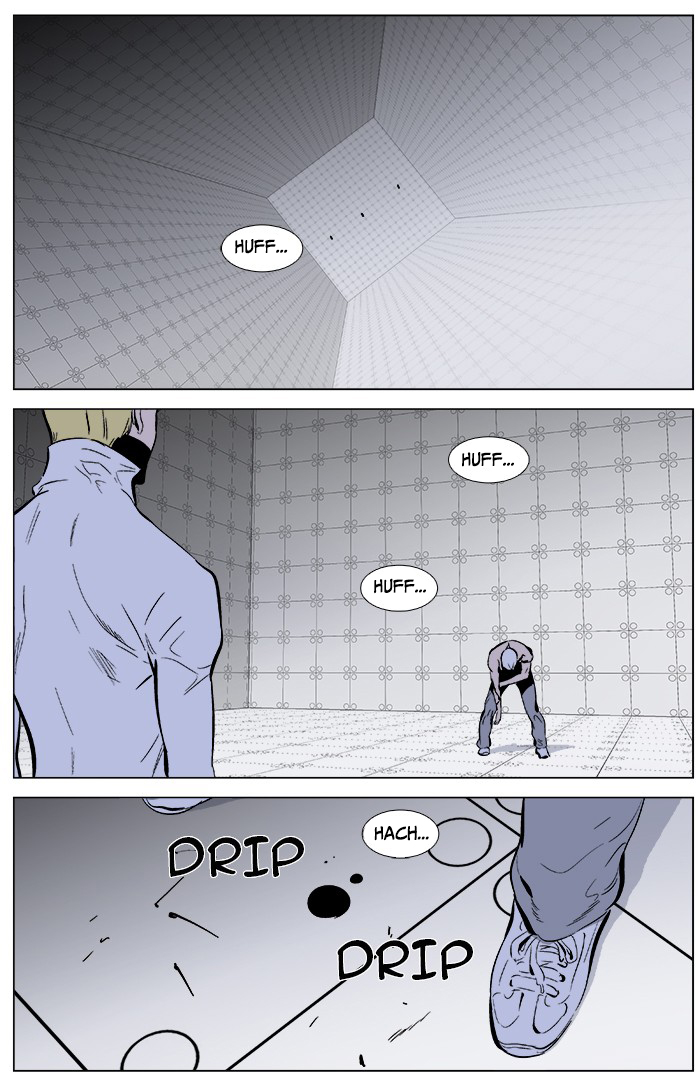 Read Noblesse DE Manga Online