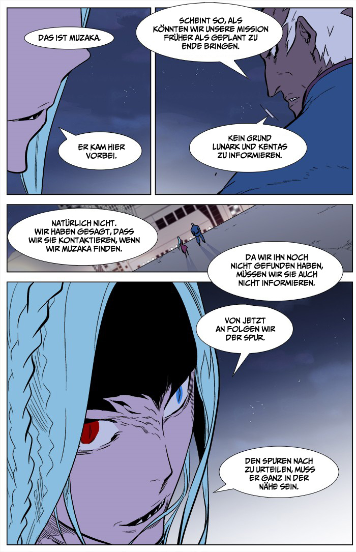 Read Noblesse DE Manga Online