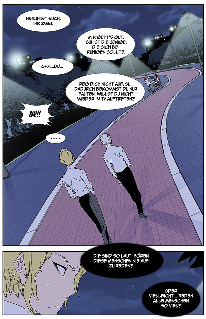 Read Noblesse DE Manga Online