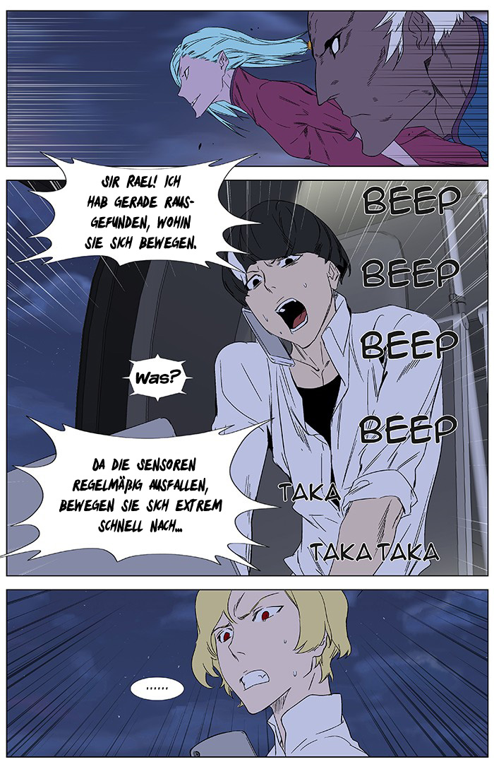 Read Noblesse DE Manga Online