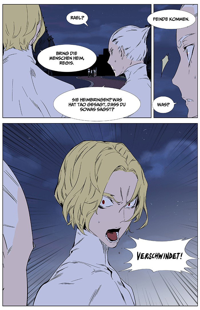 Read Noblesse DE Manga Online