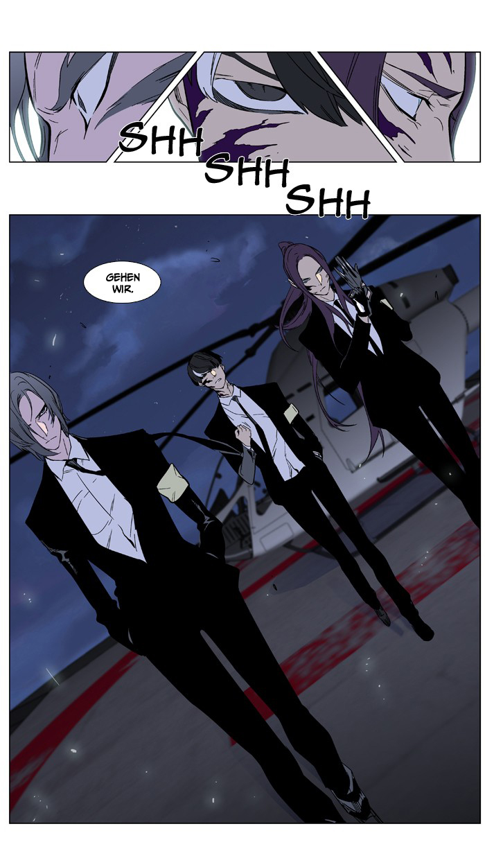 Read Noblesse DE Manga Online