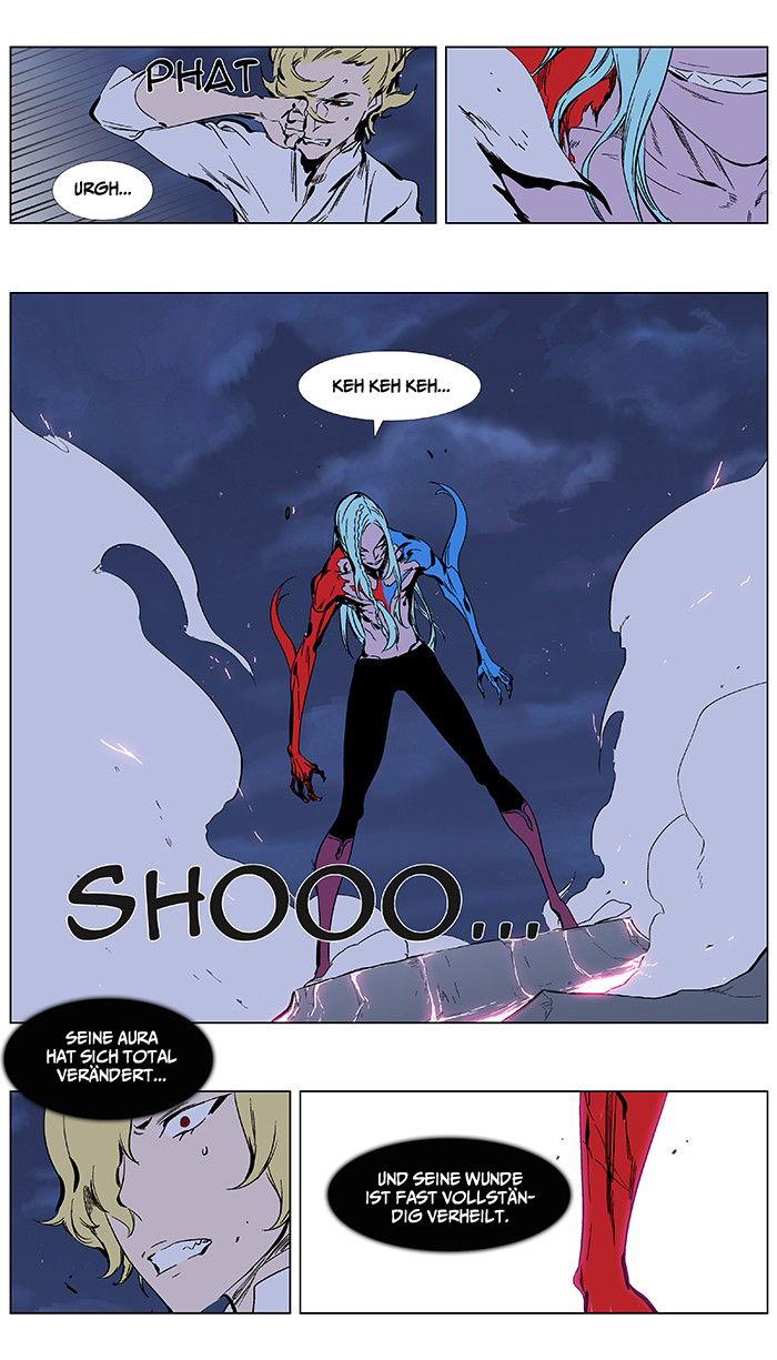 Read Noblesse DE Manga Online