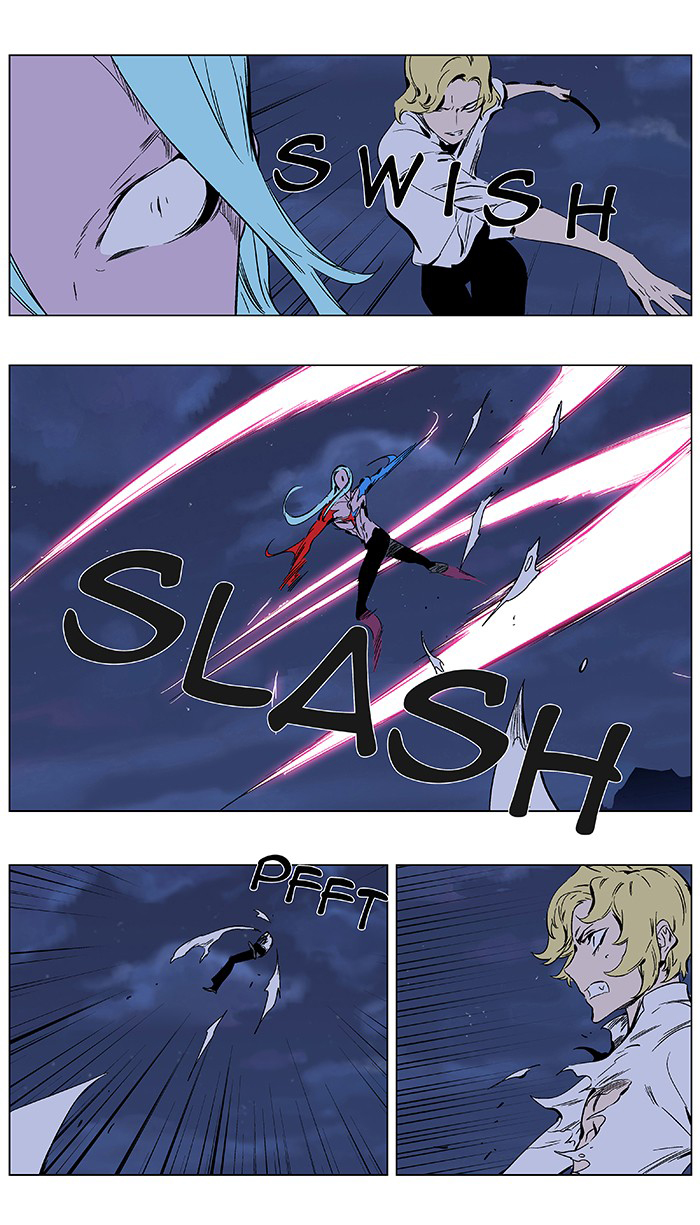 Read Noblesse DE Manga Online