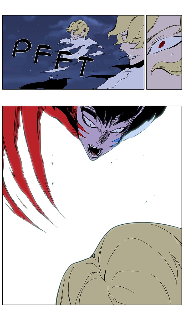 Read Noblesse DE Manga Online
