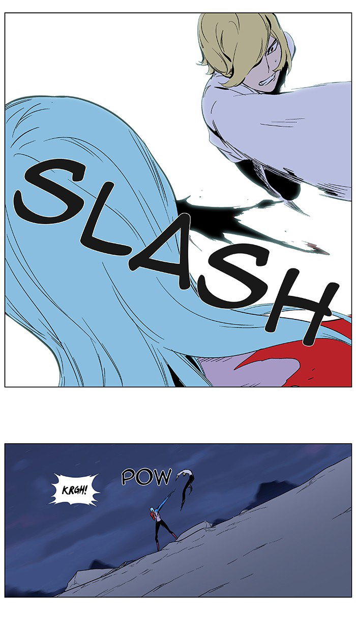 Read Noblesse DE Manga Online