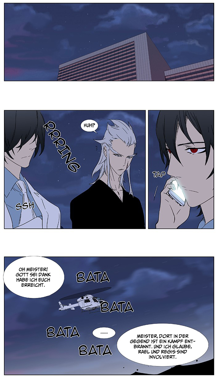 Read Noblesse DE Manga Online