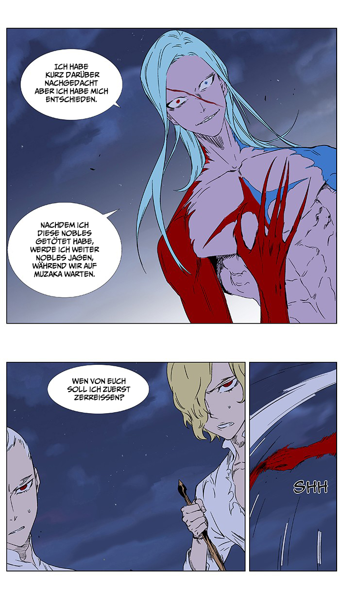 Read Noblesse DE Manga Online