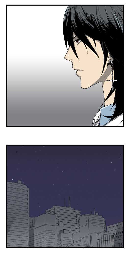 Read Noblesse DE Manga Online